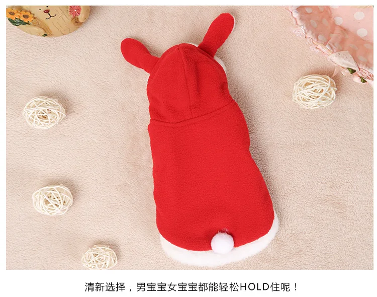 Рождественская Одежда для собак зимняя одежда маленькой собаки Домашние