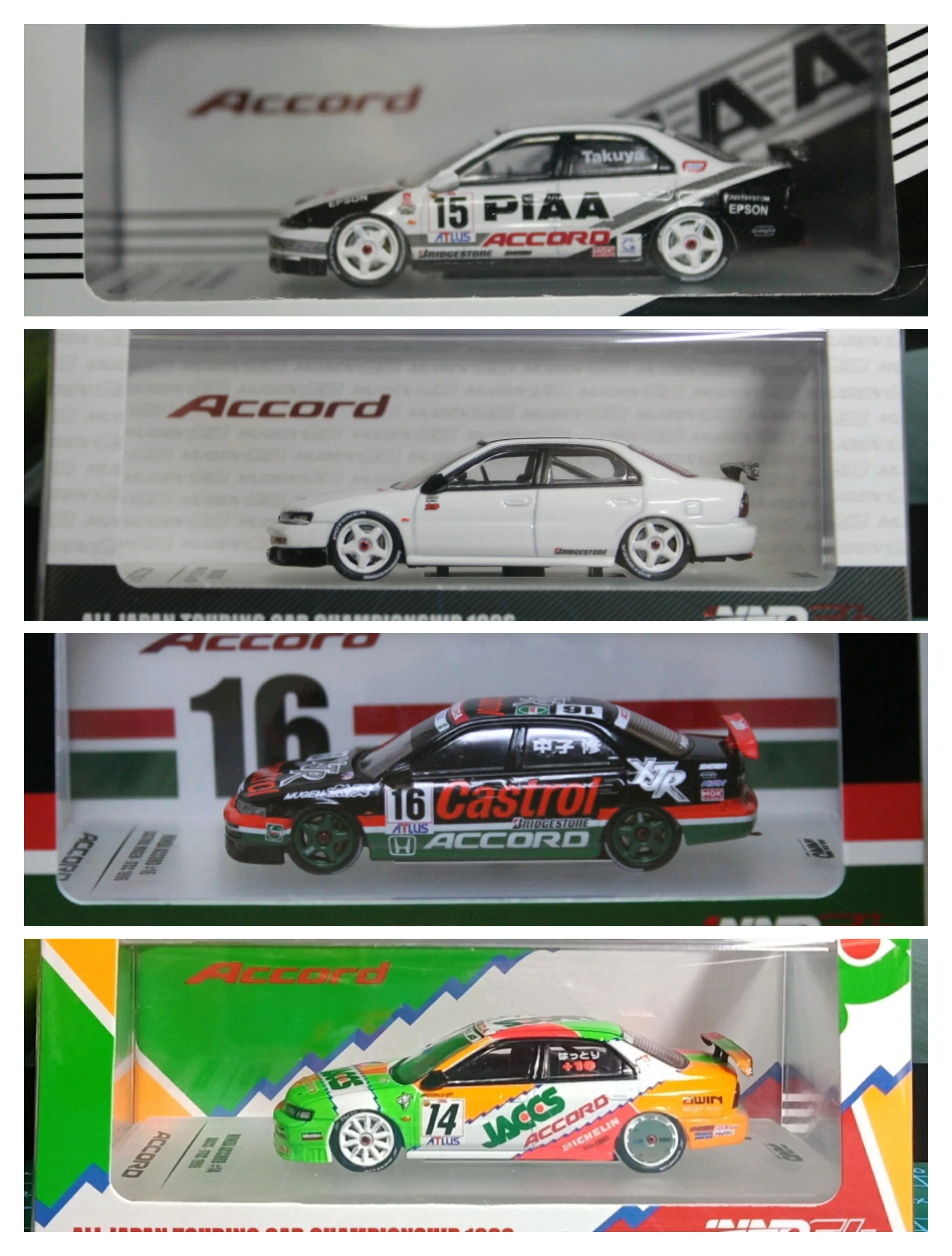 

INNO 1: 64 Honda Accord металлическая литая под давлением модель Машинки Игрушки