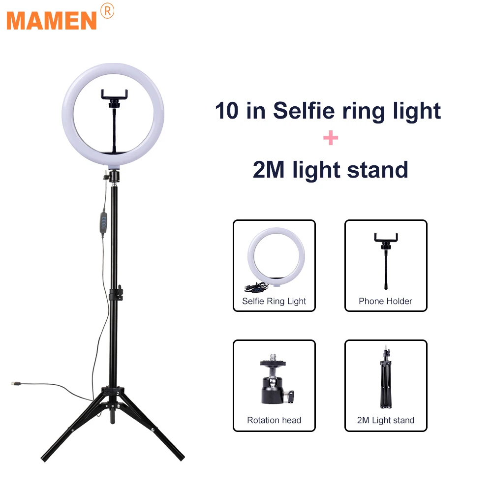 MAMEN Selfie кольцевой светильник 26 см светодиодный с регулируемой яркостью для