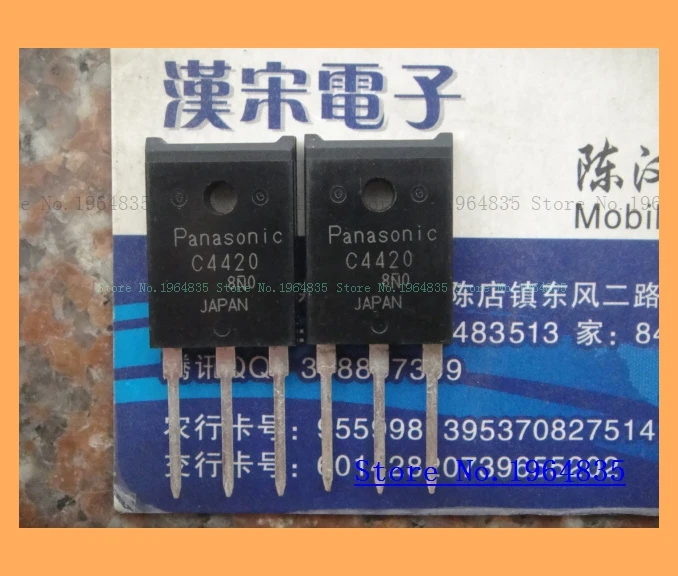 2SC4420 3A/900-800V TO-3P |