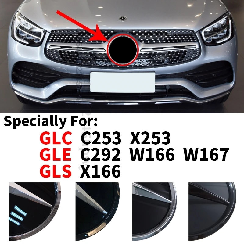 Эмблема Логотип для Mercedes Benz GLC X253 C253 GLE W166 C292 W167 GLS X166 2015 2020 передняя решетка значок