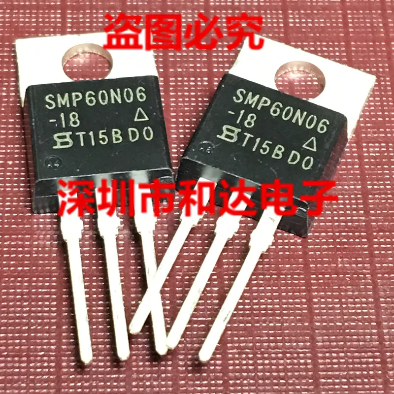 SMP60N06-18 до-220 60В 60А