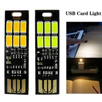mini pocket card usb power supply 6 led keychain night light 1 2w 5v hand press sensor suitable for power bank computer laptop