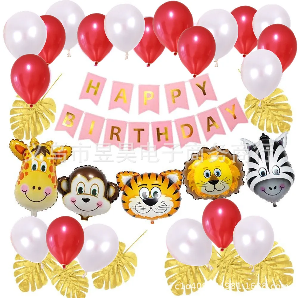 Воздушные шары на день пакет украшения детский рождения вечерние поставки лес