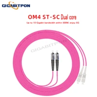 optical fiber jumper stupc to scupc om4 dx optical fiber jumper 2 0mm multi mode optical fiber jumper fiber 10 pack