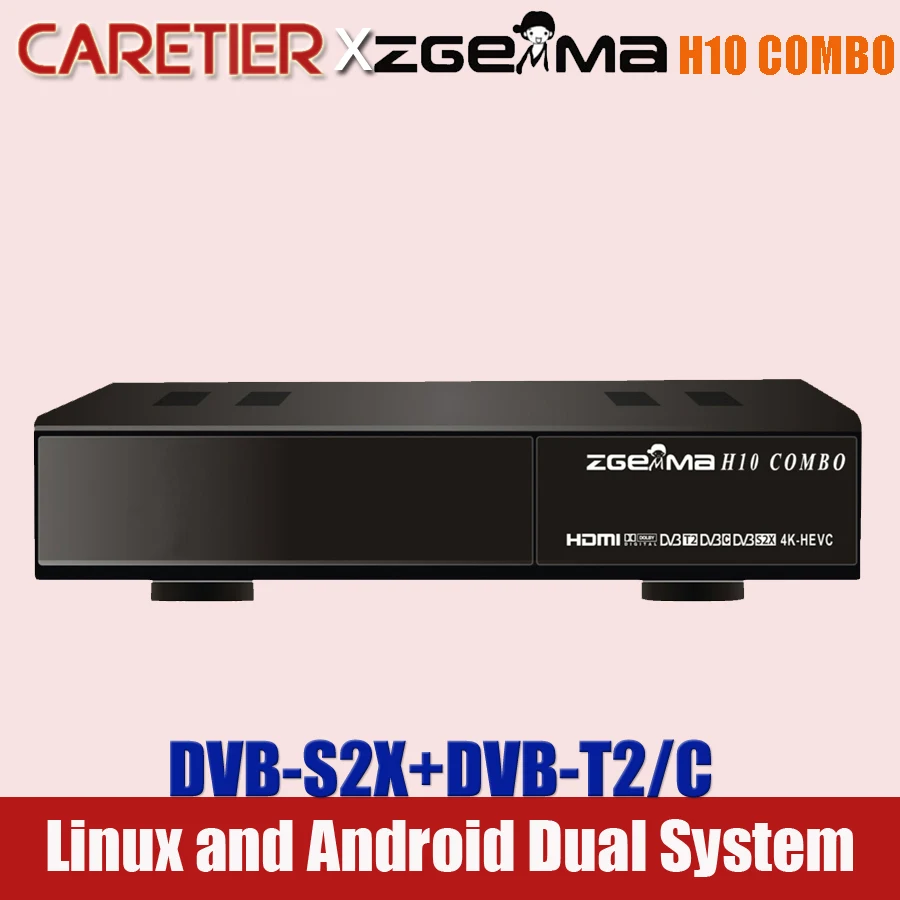 1 шт. 2021 Новый ZGEMMA H10 двойная система DVB-S2X + DVB-T2/C комбинированный тюнер Встроенный 4K
