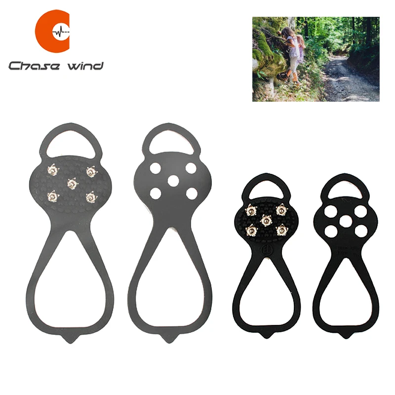 1 пара Нескользящие Детские накладки на обувь с 5 зубцами|Аксессуары для