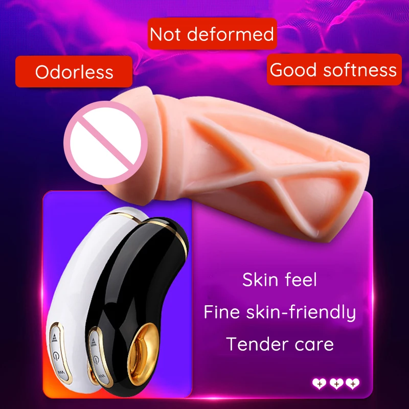 Мужской мастурбационный аппарат вибратор для влагалища анального мягкого и