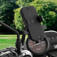 mirror seat style holder auto lock motorcycle bicycle phone support non rechargeable suitable for 4 6 5in mobile cellphones