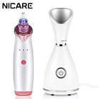 NICARE Nano ионный парогенератор для лица увлажнитель для разглаживания пор, уменьшение черных точек, устройство для очистки кожи
