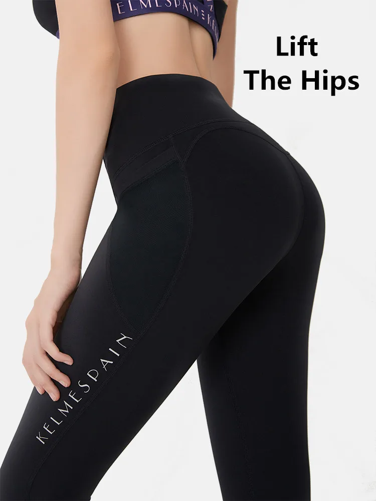 Женские Компрессионные Леггинсы KELME Длинные спортивные штаны для бега с высокой