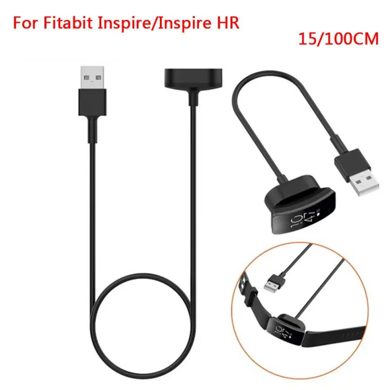 Запасные зарядные устройства USB для смарт-браслета Fitbit Inspire/Inspire HR USB-кабель