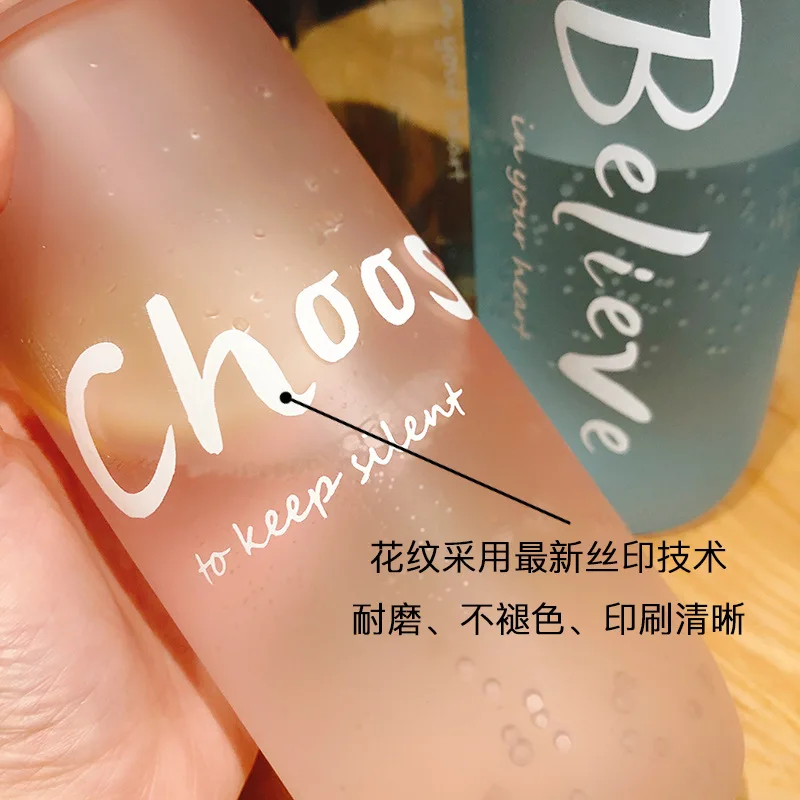 Красивая матовая модная чашка 550 мл креативная индивидуальная портативная