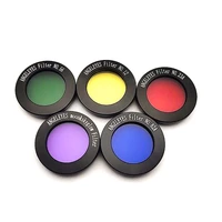 eyepiece filter astronomical telescopes ocular lens planets and nebula filter moon skyglow 5color selection 1 25 inch