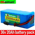 Аккумулятор для электровелосипеда, 36 В, 20 А  ч