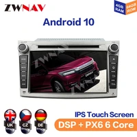 android 10 0 4gb64gb car radio gps navigation for subaru legacy outback 2009 2014 auto stereo head unit multimedia player px6