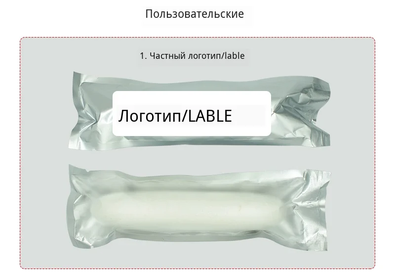 2-10 шт. палочка для влагалища Ям чистый натуральный растительный вагинальный термоусадочный палочка женский гигиенический вагинальный подтяжка палочка для узкого влагалища палочка