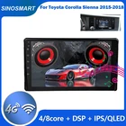 Sinosmart автомобильный радиоприемник с навигацией GPS для Toyota Prius Sienna Fortuner Corolla 2015-2018 2.5D IPSQLED экран 8 ядер, DSP 48EQ
