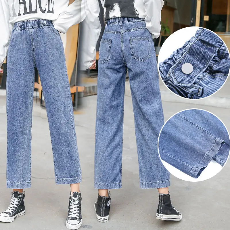 

Jeans women's 2020 high waist straight pants autumn women's new fashion Korean loose and thin wide leg pants