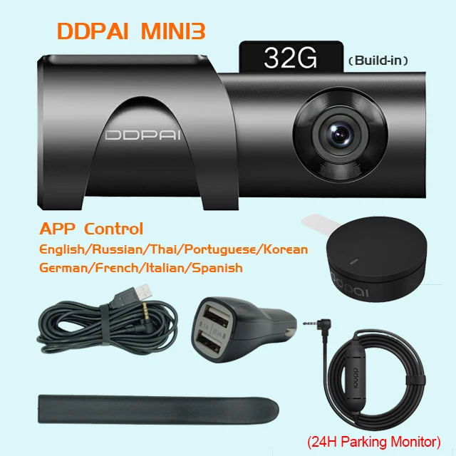 Add IPS Kits Xiaomi Mijia DDPai Mini3 DDPai Dash Cam camera 32GB английский eMMC 1600P HD запись 24H монитор парковки глобальная версия - Название цвета: Add IPS Kits