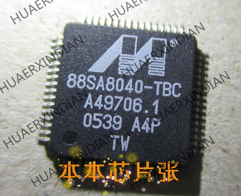 

Новинка 88SA8040-TBC7 высокое качество
