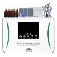 jytop six generation acid base flat dds massager human meridian cell repair instrument acid base flat dds electrotherapy device