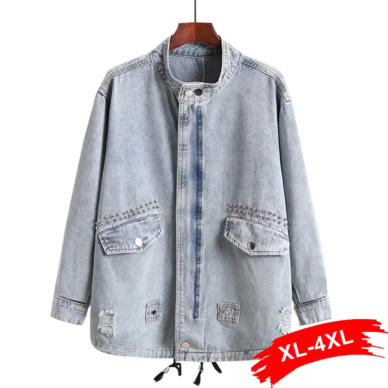 Женские винтажные свободные джинсовые куртки с воротником стойкой большие
