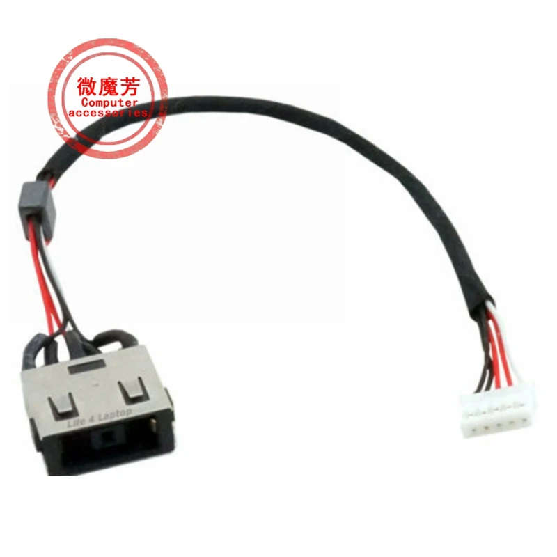 Кабель питания переменного тока постоянного для ноутбука Lenovo ThinkPad T440P |