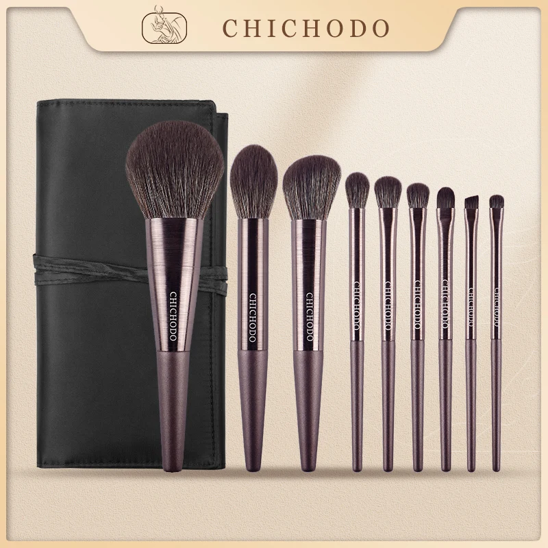 CHICHODO Metal Wire Drawing Makeup Brush 9pcs Synthetic Fiber Brushes With Bag Good Face & Eye Makeup Brush Tool