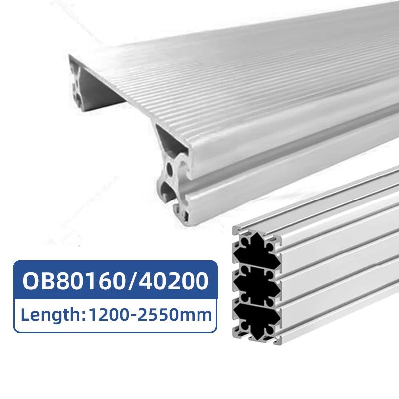 

European standard industrial aluminum alloy profile 80160 aluminum profile 40200 stair tread 1200 1500 1800 1900 2000 2050 CNC