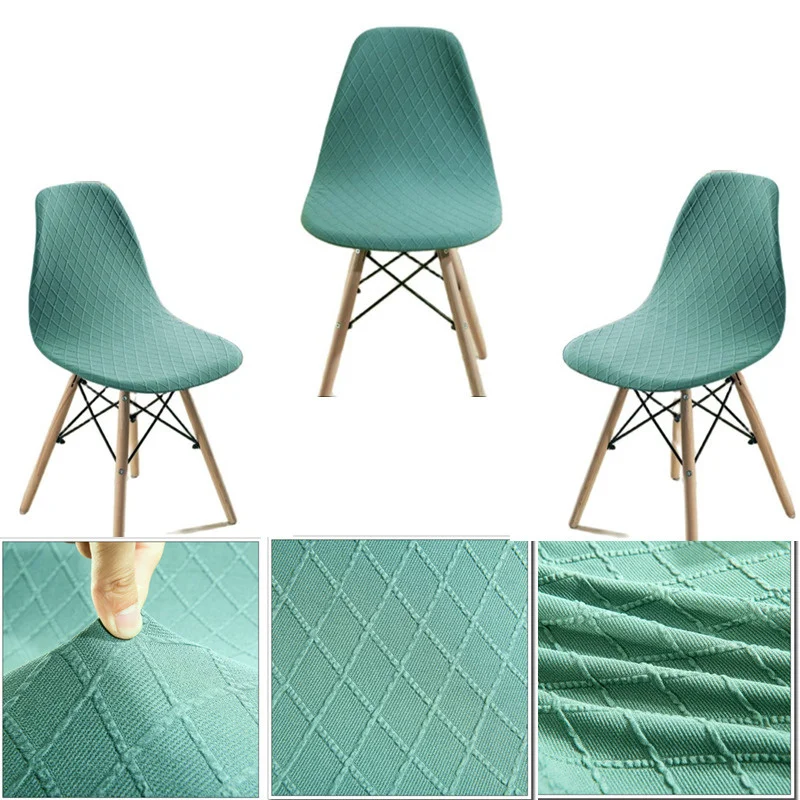 

Diamond Lattice Jacquard Chair Covers Spandex Solid Colors Casual Seat Cases For Banquet Hotel Chair Armless Shell Chair Cover
