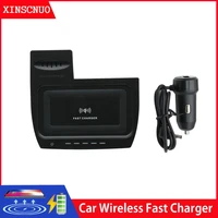 car accessories for honda civic 2016 2020 wireless charger for car fast charging module wireless onboard car charging pad