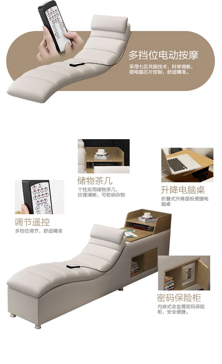 Натуральная кожа многофункциональная Массажная рама для кровати скандинавские