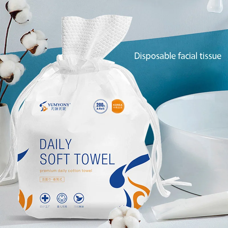 

Disposable Cotton Cleansing Towel Soft Facial Tissue Pearl Pattern Thickened Makeup Remover Cotton Dry Wipes Skincare Roll Paper