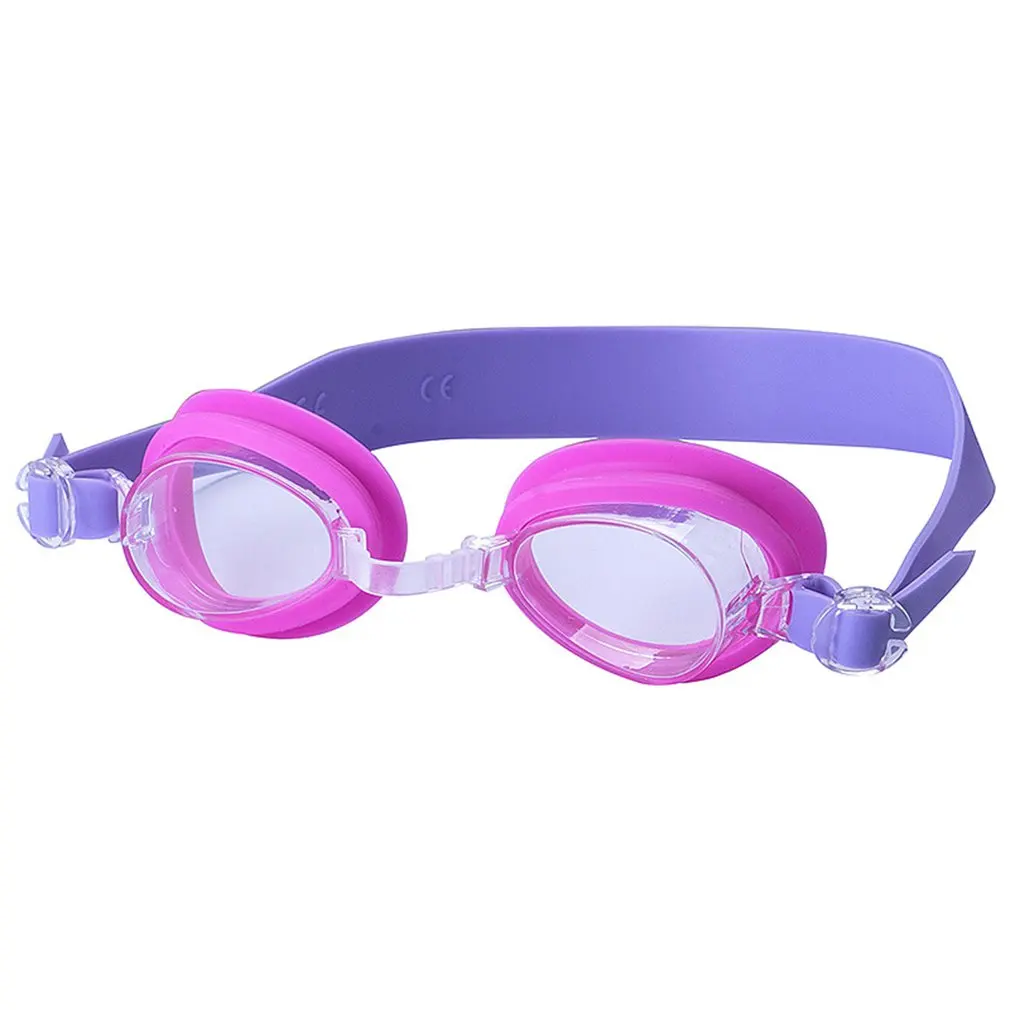 

Children's swimming goggles cartoon swimming goggles Children's cartoon waterproof and anti-fog HD swimming goggles