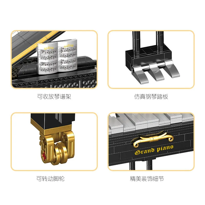 MOC Technic серия Grand Piano Motor Keizer модель совместима с 16561 образования строительные блоки кирпичи игрушки Рождественский подарок