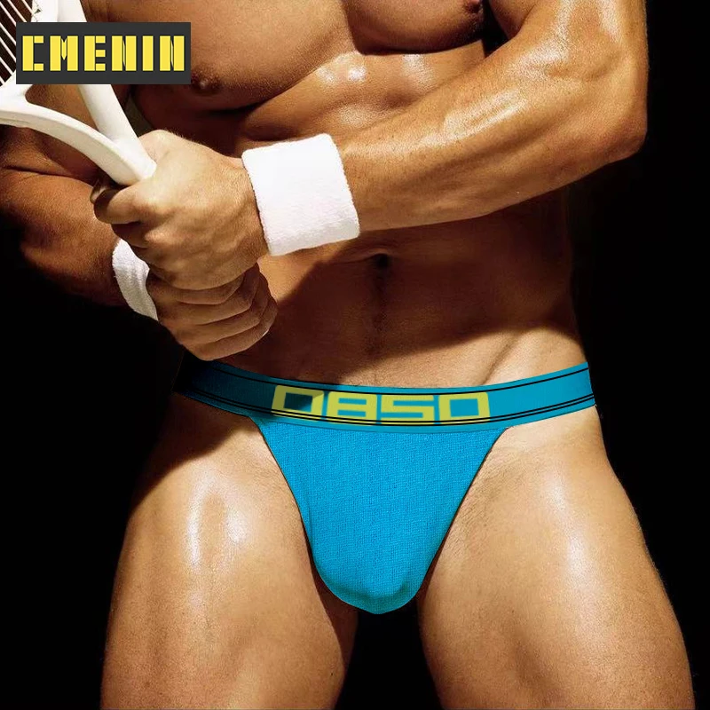 

Новинка 2022, хлопковые брифы, сексуальные мужские трусы, мужские трусы, нижнее белье, мужские трусы BS3133