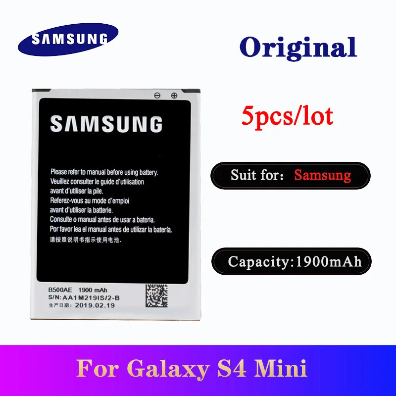 

Mobile Phone Parts