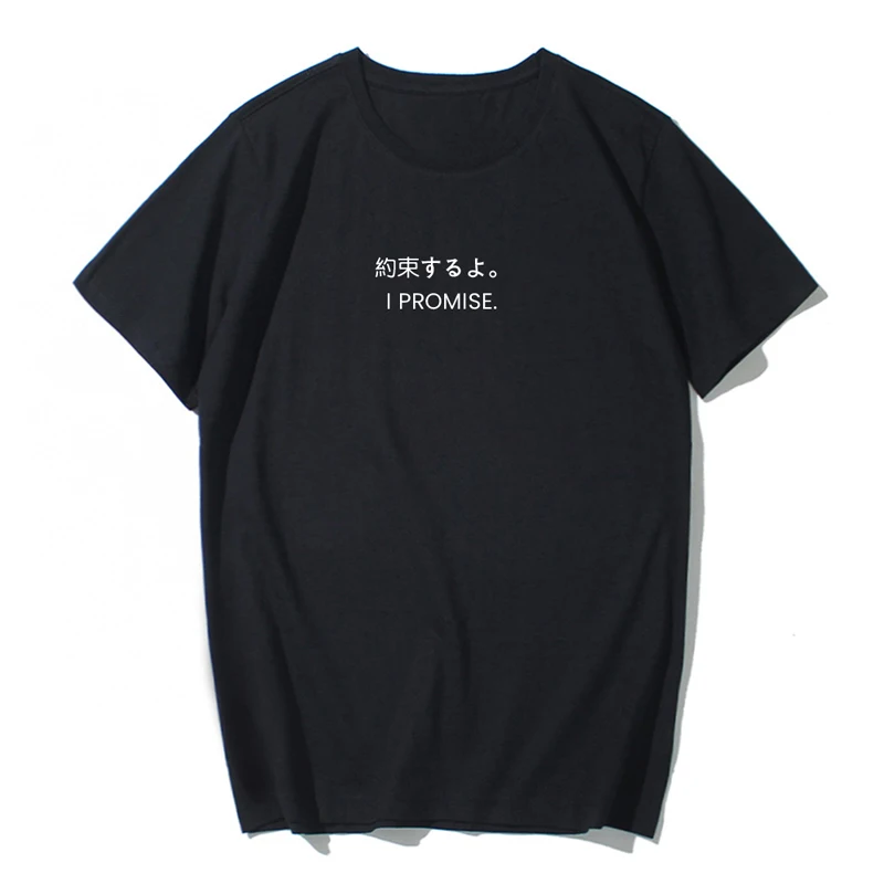 Мужская футболка с принтом японских букв повседневная мужская коротким рукавом