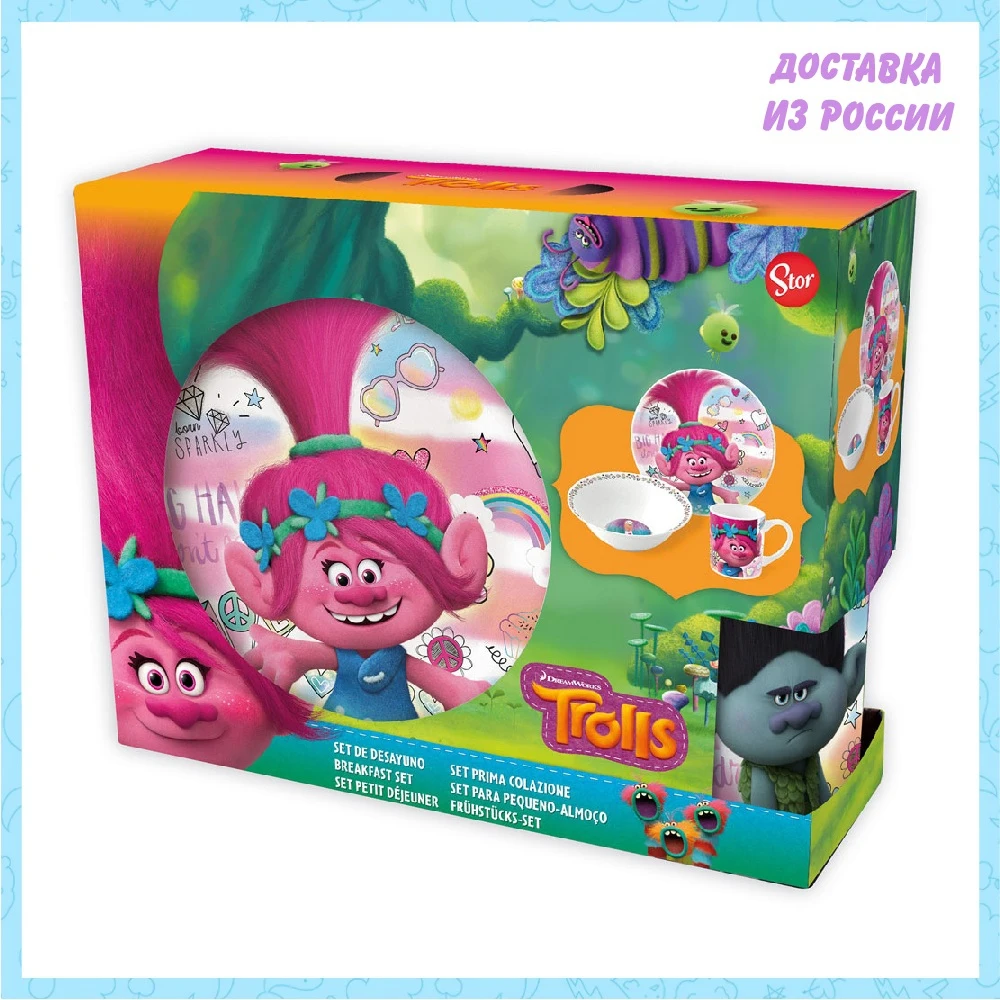 Набор посуды керамической ND PLAY в подарочной упаковке (3 предмета). Тролли Краски |