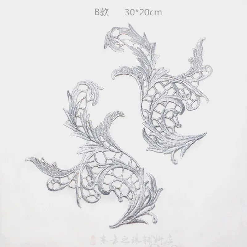 1 пара/золото серебро железо на вышитый узор корсаж ткань патч воротник цветок