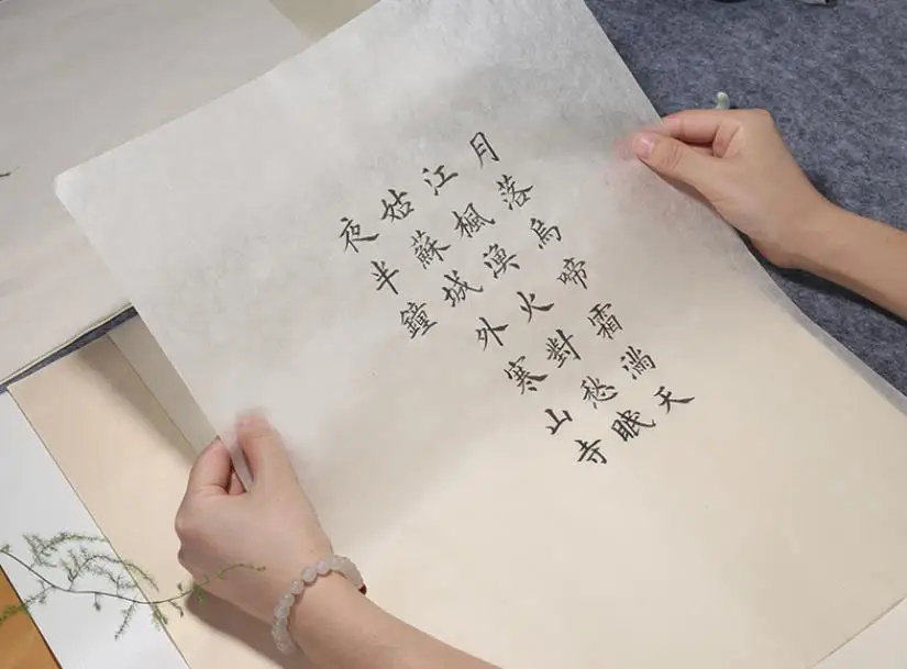 

10pc Chinese Calligraphy Paper Yan pi Cicada Wings Rice Paper Copy Rubbings Xuan Paper Half-Ripe Rice Paper Bamboo Pulp 34x138cm