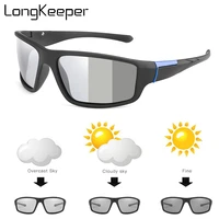 longkeeper men photochromic sunglasses matte black sports goggles women color changing polarized driving sun glasses uv400