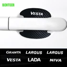 4 шт., защитные наклейки на двери автомобиля для Lada Vesta Xray Largus Granta NIVA, автомобильные аксессуары