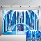 Фон для фотосъемки с изображением голубого дворца лестницы ледяных колонн принцессы для дня рождения