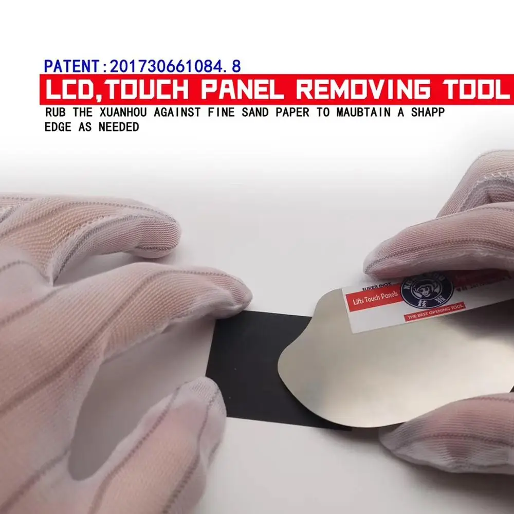 Сверхтонкая Гибкая Стальная карта для разборки 2 шт. разделения ЖК-экрана Samsung Ip