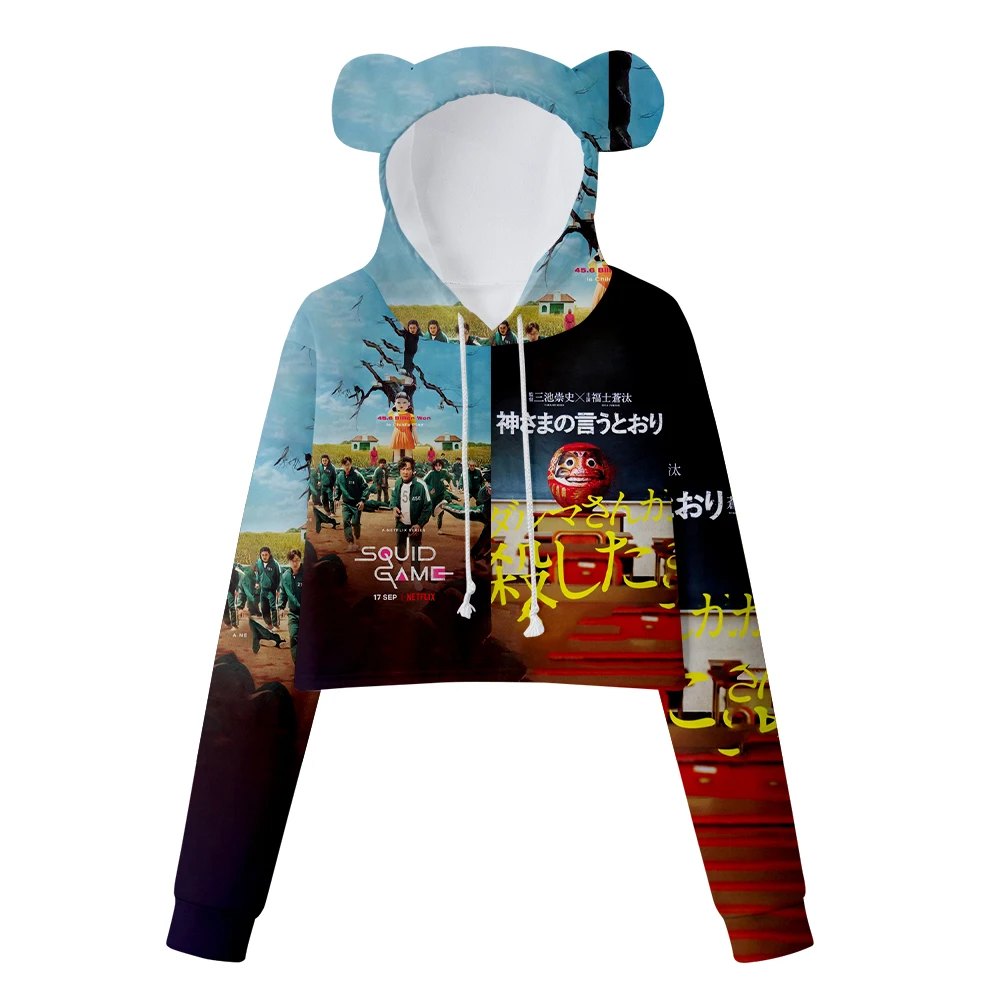 

Толстовка с капюшоном в виде медведя из игры кальмар, пуловер в стиле Kpop для девушек, женские свитшоты с медведем, топы для ТВ-шоу, повседневн...