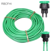 rbcfhl 47mm watering new pvc garden 14 tubing pipe to 1234 connector fit plants irrigation system greenhouse kit