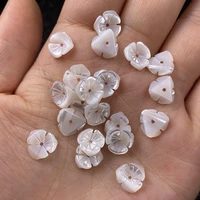 5pcs natural shell beads mother of pearl flower shaped shell for jewelry making diy bracelet earring handiwork sewing accessory