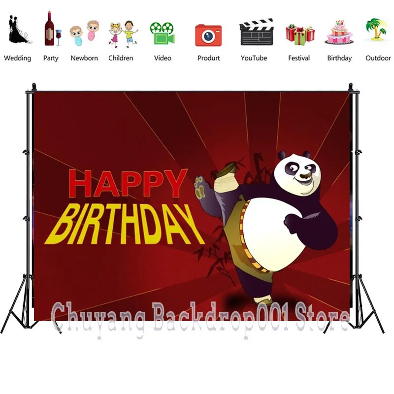Kungfu мальчик девочка мультфильм панда дети день рождения декорация семейная